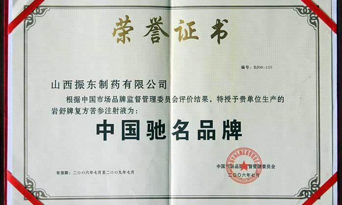 319ad9004bc306bd4db832733918db16