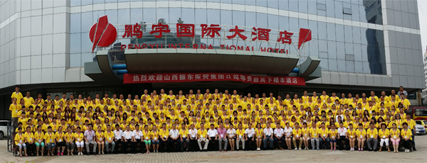 ŷ��ABG ŷ��ABGҽó���� ���������