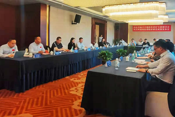 �����й淶������ ר�����л� ������ר�����л�