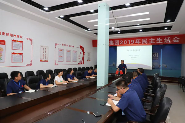 ŷ��ABG2019���������Ļ�