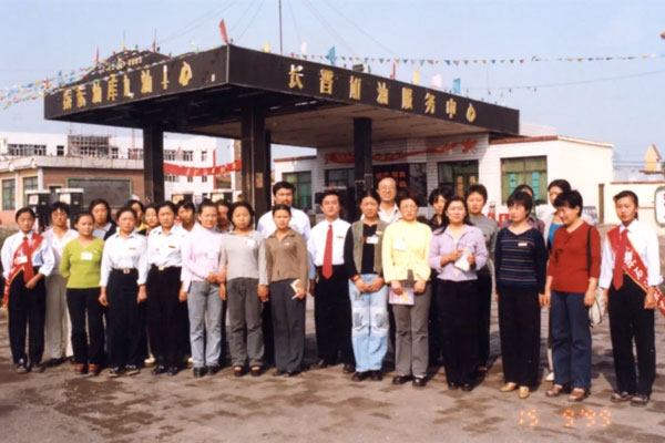 ŷ��ABG��һ������վ����Ա����Ӱ