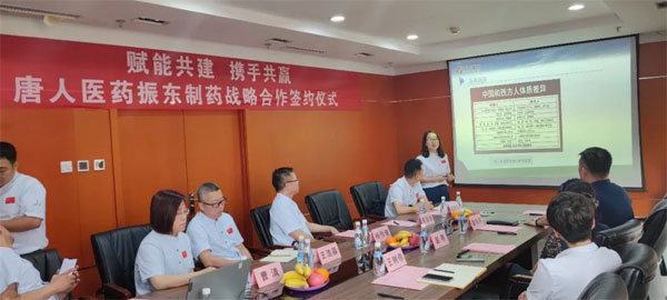 ÌÆÈËÒ½Ò© Å·²©ABGÔìÒ© ÌÆÈËÒ½Ò© Å·²©ABGÔìÒ©