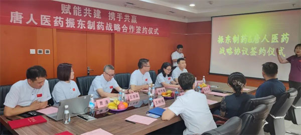 ÌÆÈËÒ½Ò© Å·²©ABGÔìÒ© ÌÆÈËÒ½Ò© Å·²©ABGÔìÒ©