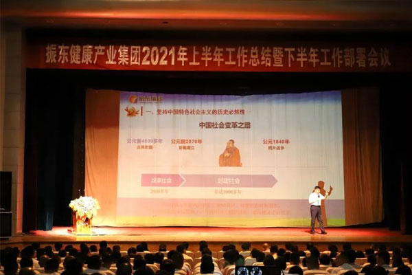 ½¨µ³100ÖÜÄê ¹¤×÷²¿Êð»áÒé Å·²©ABG ½¨µ³100ÖÜÄê ¹¤×÷²¿Êð»áÒé Å·²©ABG