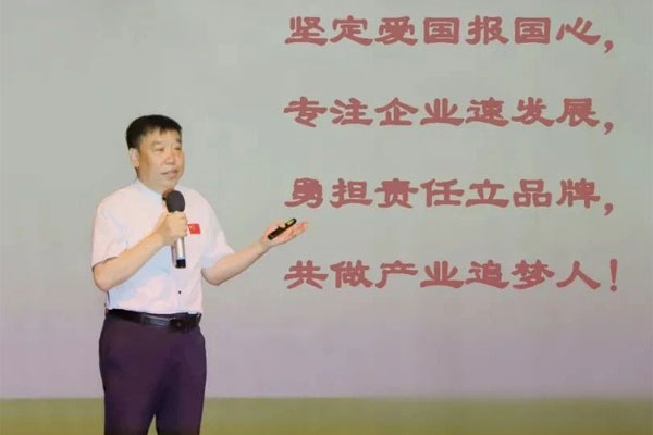 ½¨µ³100ÖÜÄê ¹¤×÷²¿Êð»áÒé Å·²©ABG ½¨µ³100ÖÜÄê ¹¤×÷²¿Êð»áÒé Å·²©ABG