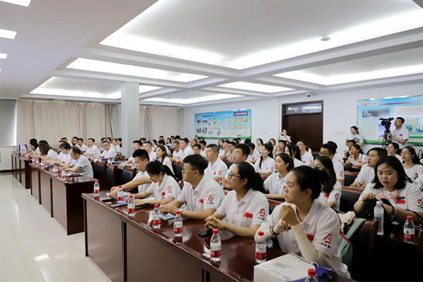 ÀƽԺ³¤½²×ù ÀƽԺ³¤½²×ù