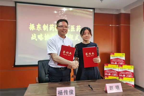 ÌÆÈËÒ½Ò© Å·²©ABGÔìÒ© ÌÆÈËÒ½Ò© Å·²©ABGÔìÒ©