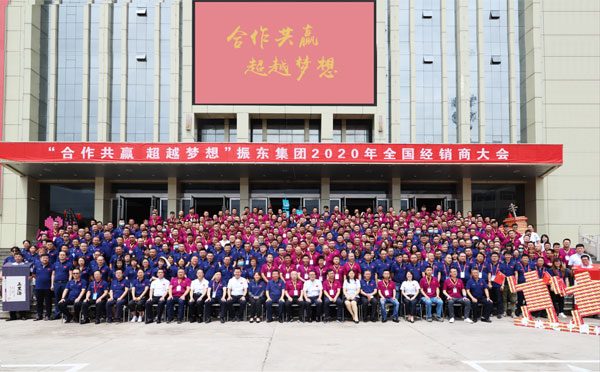 2020��ŷ��ABG�����̴�ۺ�Ӱ