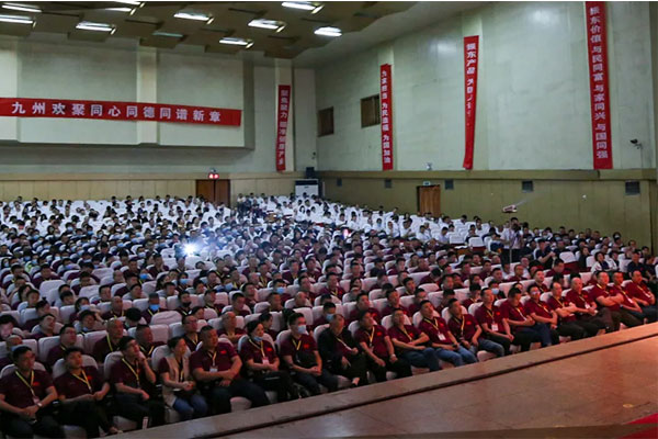 2020��ŷ��ABG������̳