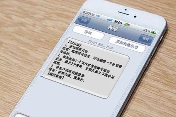 ŷ��ABG���ܽ�