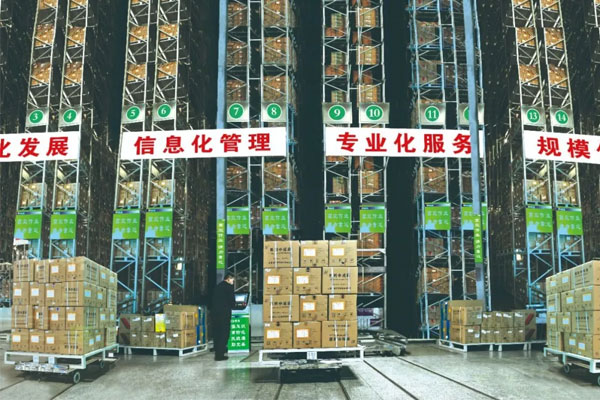 ŷ��ABG���ܻ�ҽҩ���������