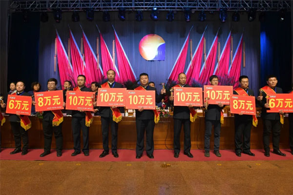 ŷ��ABG����Ӫ����Ӣ