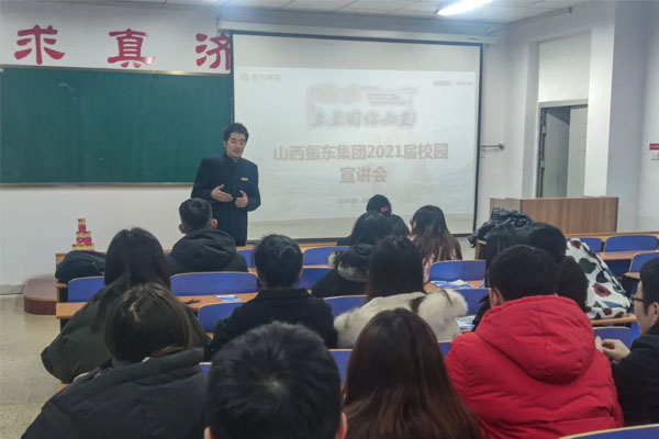 Å·²©ABG2021½ìУ԰Ðû½²»á Å·²©ABG2021½ìУ԰Ðû½²»á