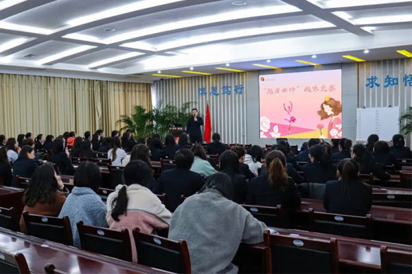 ŷ��ABG2021��3��8����Ů��Ȥζ�