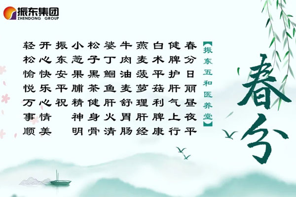 ŷ��ABG�����մ��顱