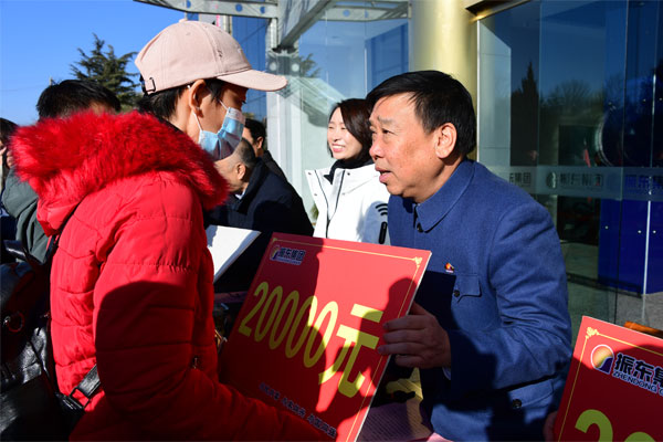 ������ŷ��ABG���³��ƽ����������