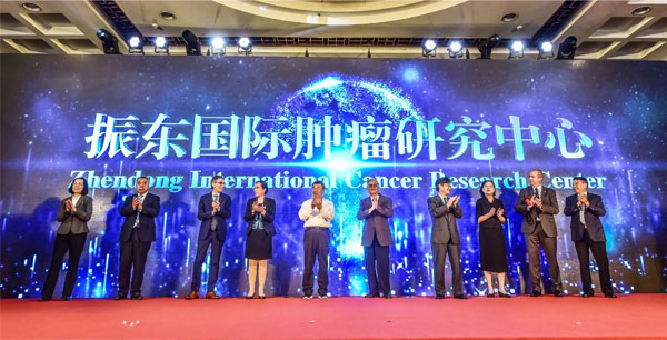 Å·²©ABG³ÉÁ¢¹ú¼ÊÖ×Áö×êÑÐÖÐÐÄ Å·²©ABG³ÉÁ¢¹ú¼ÊÖ×Áö×êÑÐÖÐÐÄ