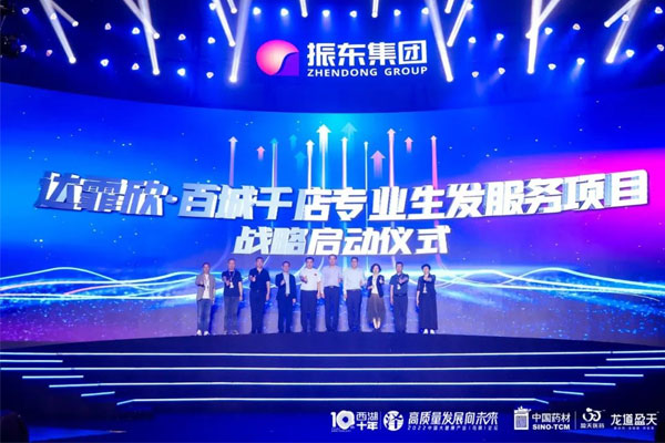 ŷ��ABG ������