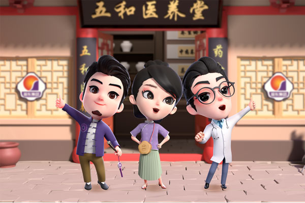 ŷ��ABGIP����