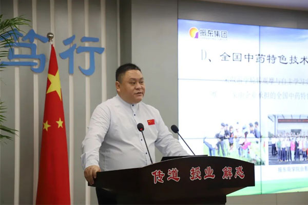 ŷ��ABG��Ƭ��˾�ܾ����Խ���