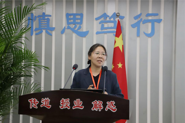 �̴䷼��Ա�ܳ�����