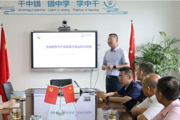 产业链链长,链主企业 产业链链长,链主企业