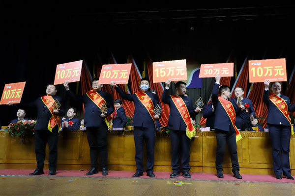 ŷ��ABG�����ν�