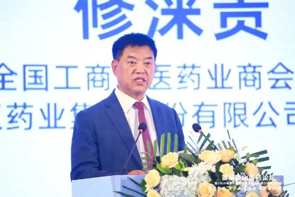 ���Ķ��³���䵹�