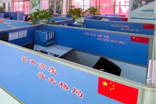 Å·²©ABG Å·²©ABG