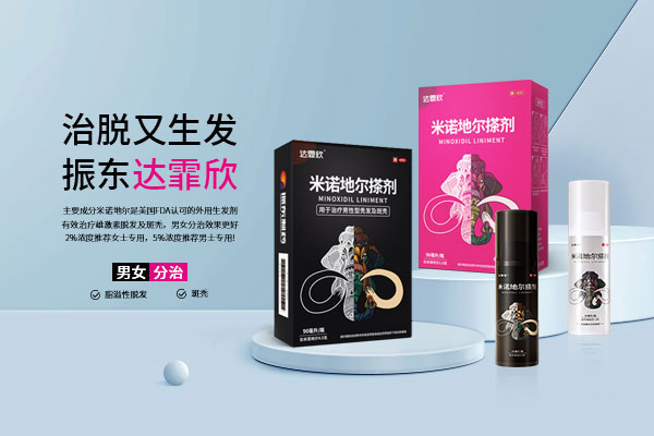 ŷ��ABG��ҩ ������ ֹ������