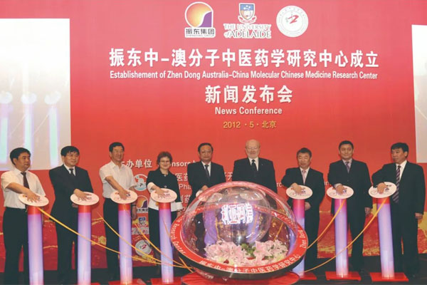 ŷ��ABG��-�ķ�����ҽҩ�������ĳ���