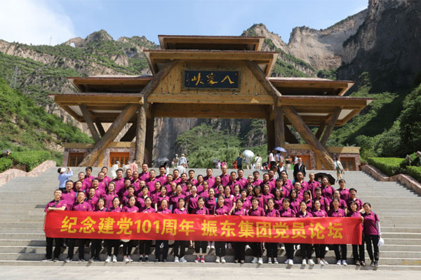 ��ҳ - ŷ��ABG���Ź�����¼