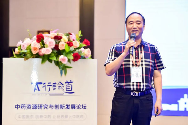 �Ͼ�ũҵ��ѧ��ҩ����������������������