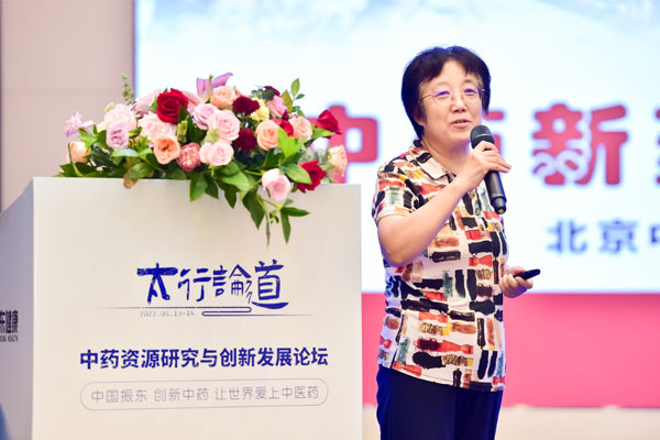 ������ҽҩ��ѧ��ҩѧԺ��ҩϵ���ζ���ӱ����