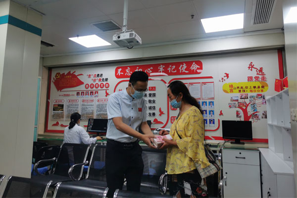 ���׽� ŷ��ABG �л��ʰ���ʹ����