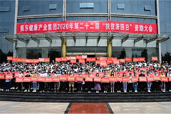 ��ƶ���� ŷ��ABG