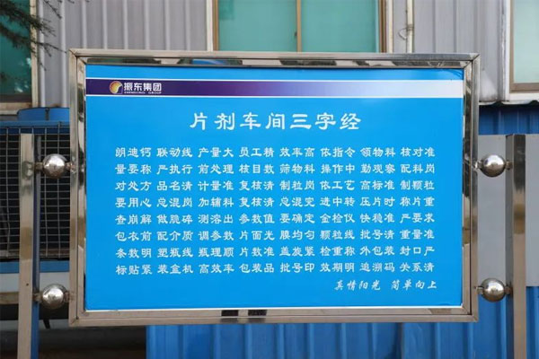 ���־�,�������־�