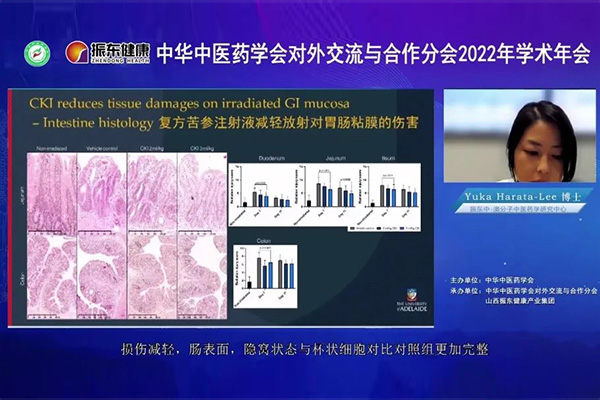 Å·²©ABGÖÐ-°Ä·Ö×ÓÖÐҽҩѧ×êÑÐÖÐÐÄYuka Harata-Lee²©Ê¿»ã±¨ Å·²©ABGÖÐ-°Ä·Ö×ÓÖÐҽҩѧ×êÑÐÖÐÐÄYuka Harata-Lee²©Ê¿»ã±¨