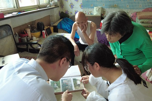 �����ع˸���