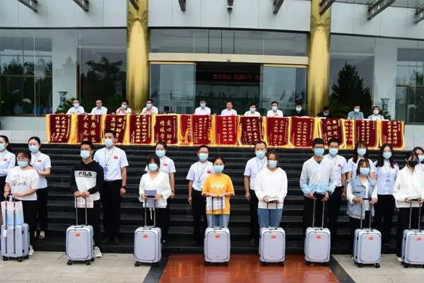 2021��ŷ��ABG�Ǹ���Ա��������ѧ�������