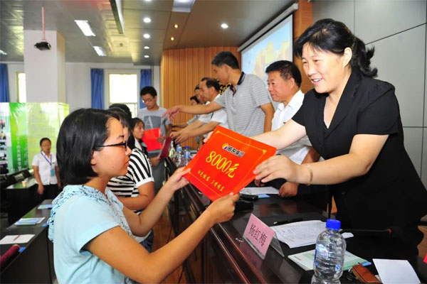 2013��ŷ��ABG��ƶ����������ѧ����̨��ȡ������