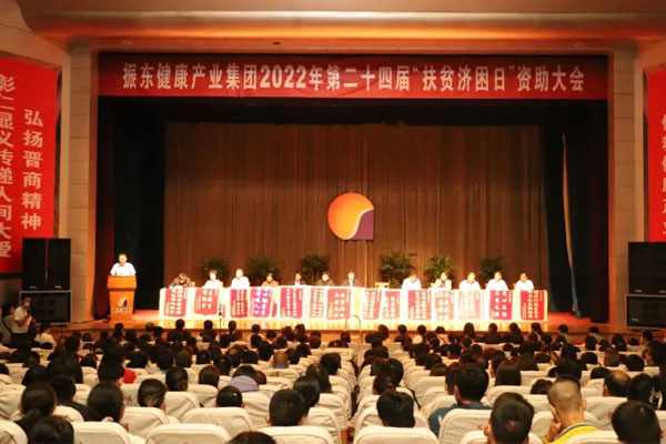 ŷ��ABG����ƶ�����ա��������