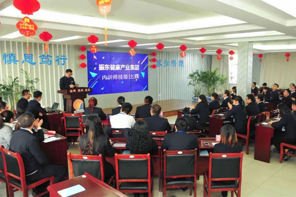 ŷ��ABG��ѵʦ��������