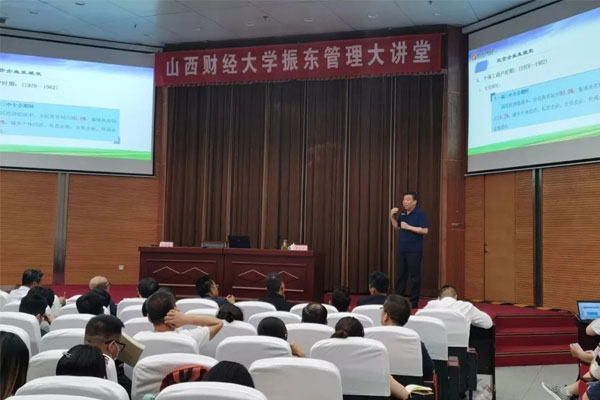 ɽ���ƾ���ѧŷ��ABG���������ƽ���³��ڿ�