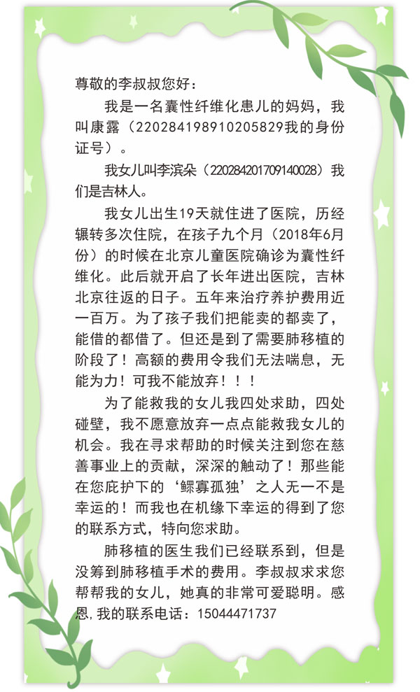 ŷ��ABG,�ʰ���ʹ