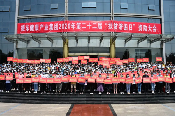  ŷ��ABG2020���22�조��ƶ�����ա�