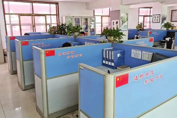 ŷ��ABG�칫��