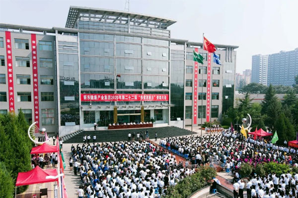 ŷ��ABG2020���22�조��ƶ�����ա��������