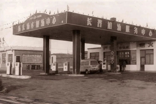 Å·²©ABGµÚÒ»×ù¼ÓÓÍÕ¾ Å·²©ABGµÚÒ»×ù¼ÓÓÍÕ¾