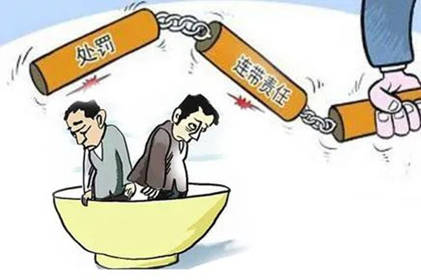 Á¬´øÊÜÔð Á¬´øÊÜÔð